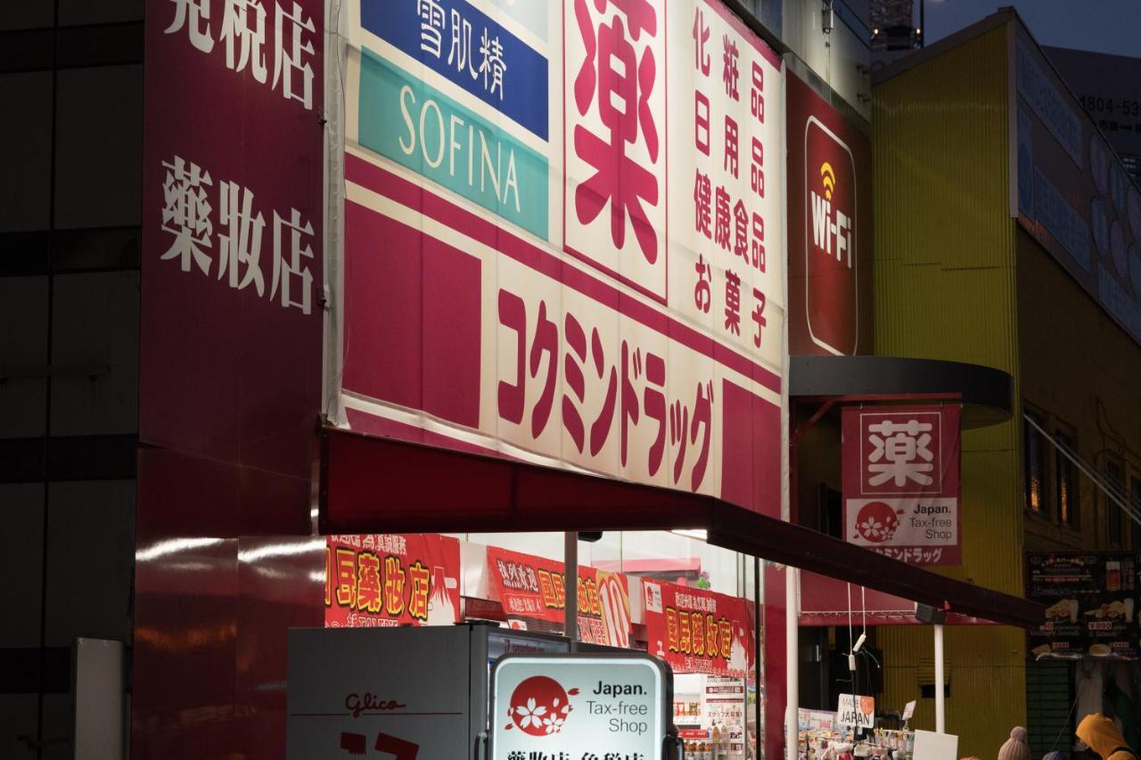 דירות Osaka Bay Wheel מראה חיצוני תמונה